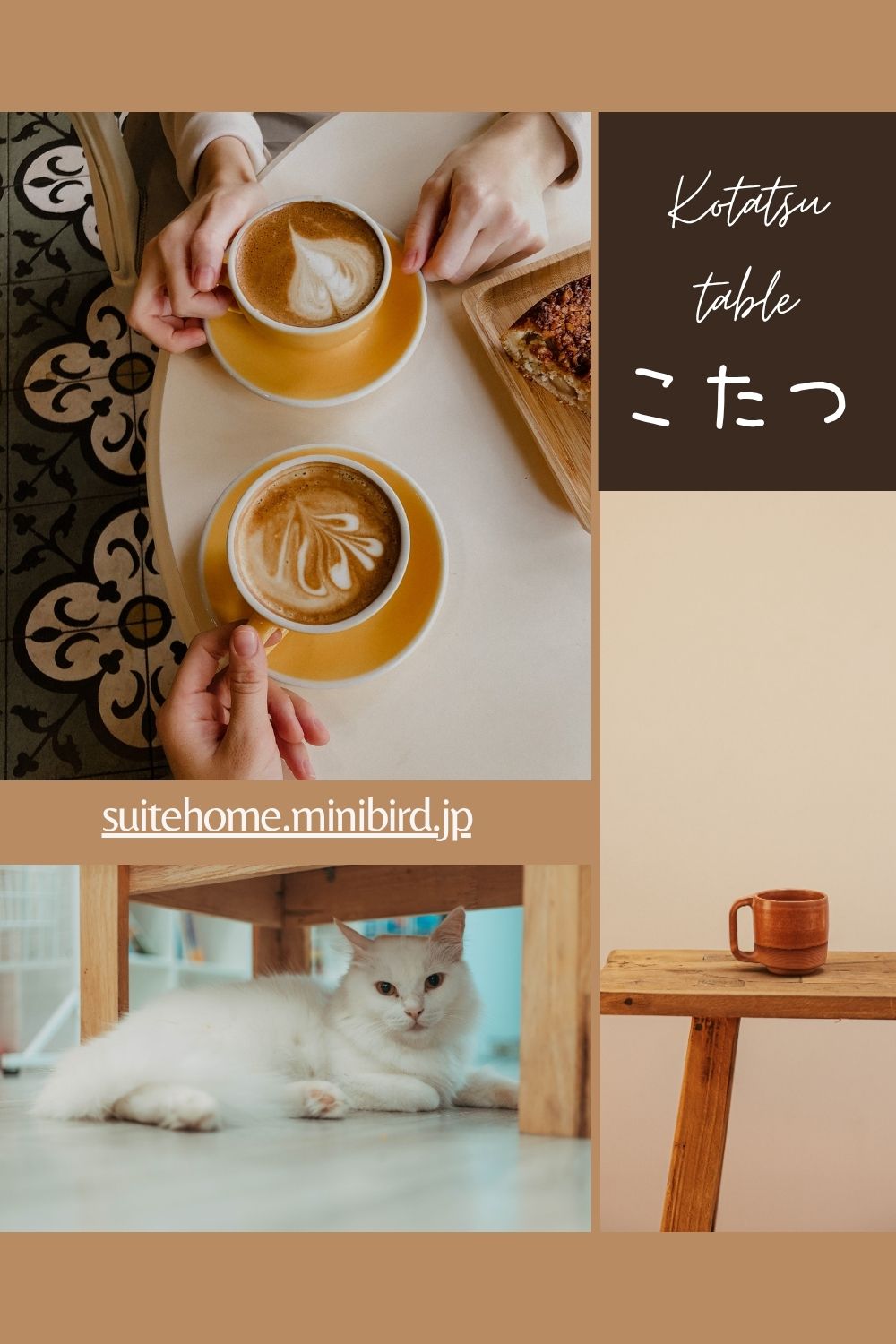 kotatsu table